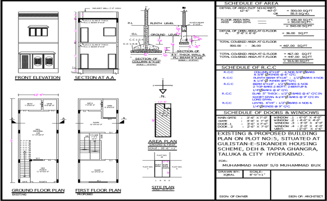 AutoCAD DWG 12x40 Feet House Plan with Submission Drawings