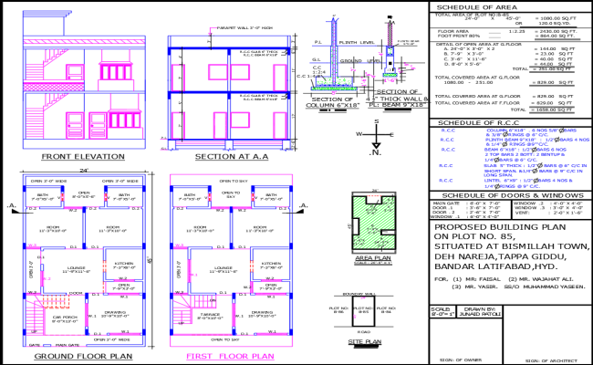 24x45 Feet Two-Storey Home with Balcony and Open Sky Area