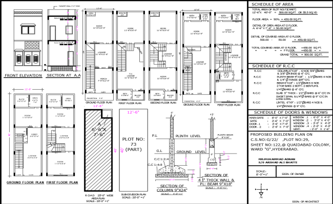 2BHK House Plan DWG File for 12'-6" Narrow Plot Design