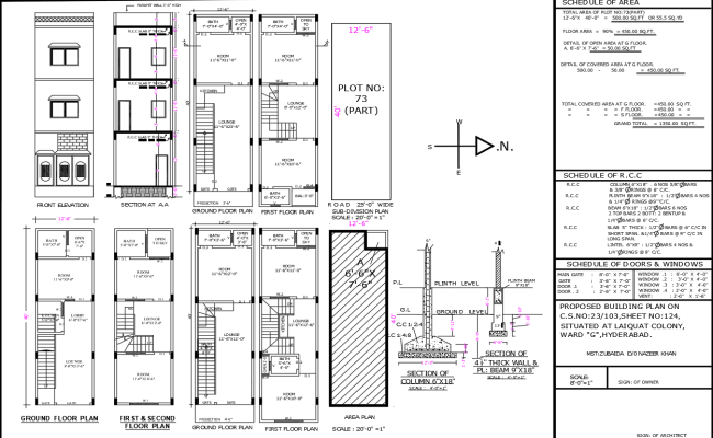 3 Bedroom 12'-6" House Floor Plan CAD Drawing in DWG File