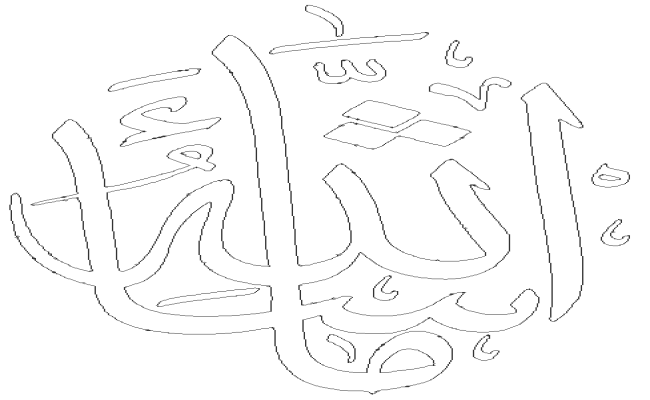 Arabic calligraphy details design dwg autocad drawing .
