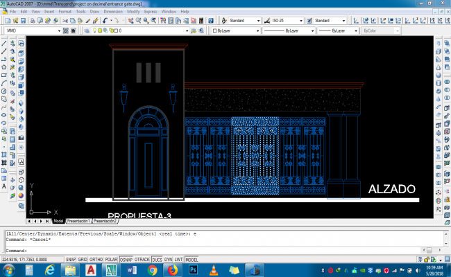 Entrance gate design