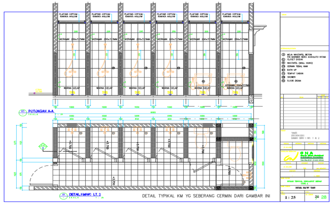 General Bathroom Detailed Sectional Elevation CAD Drawings