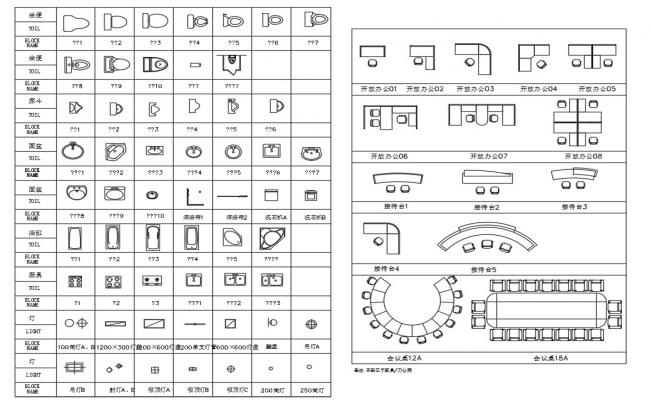 interior windows designs