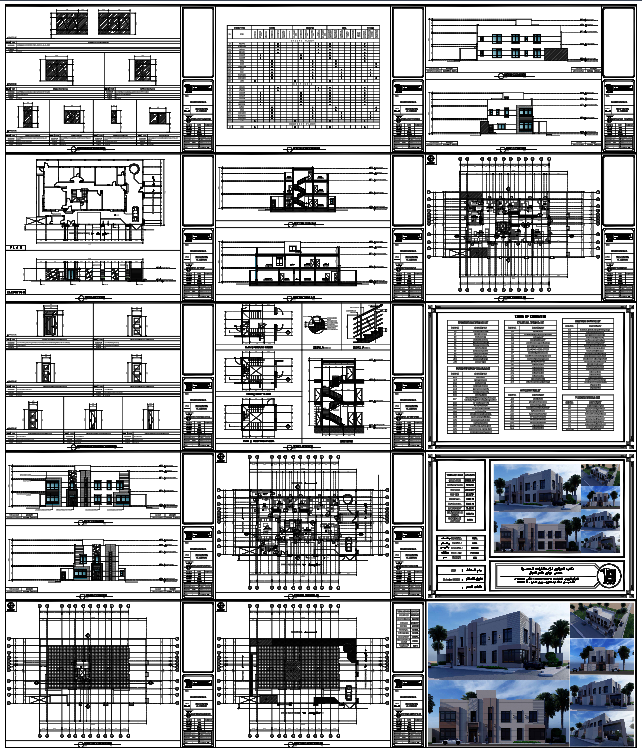 Residential Villa Architectural Plans with Elevations and Sections