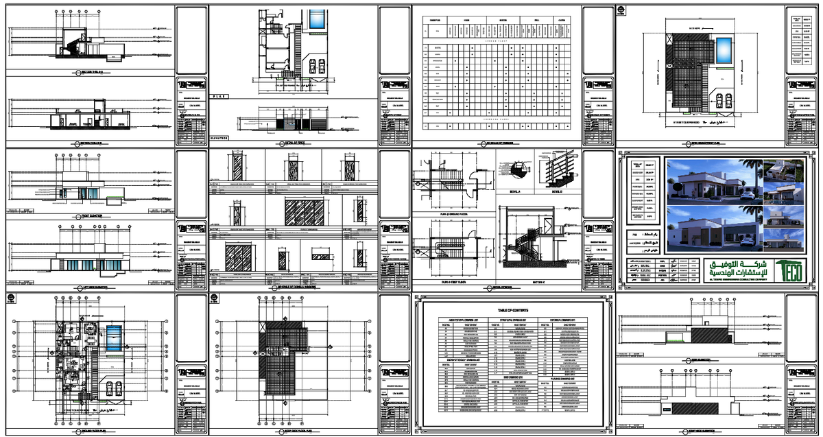 Residential Villa CAD Drawings with Plans and Elevations 280sqm Set