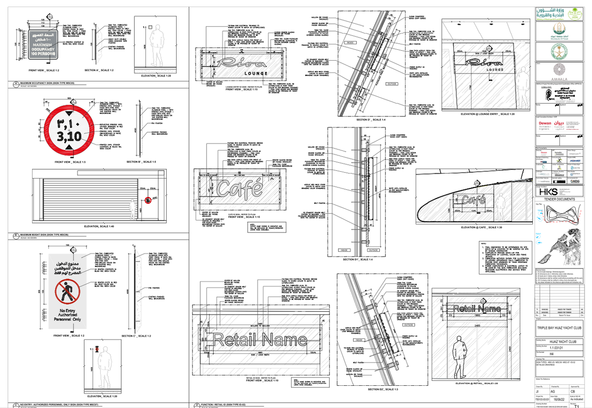 Retail And Cafe Signage Elevation Section Drawing For Interiors