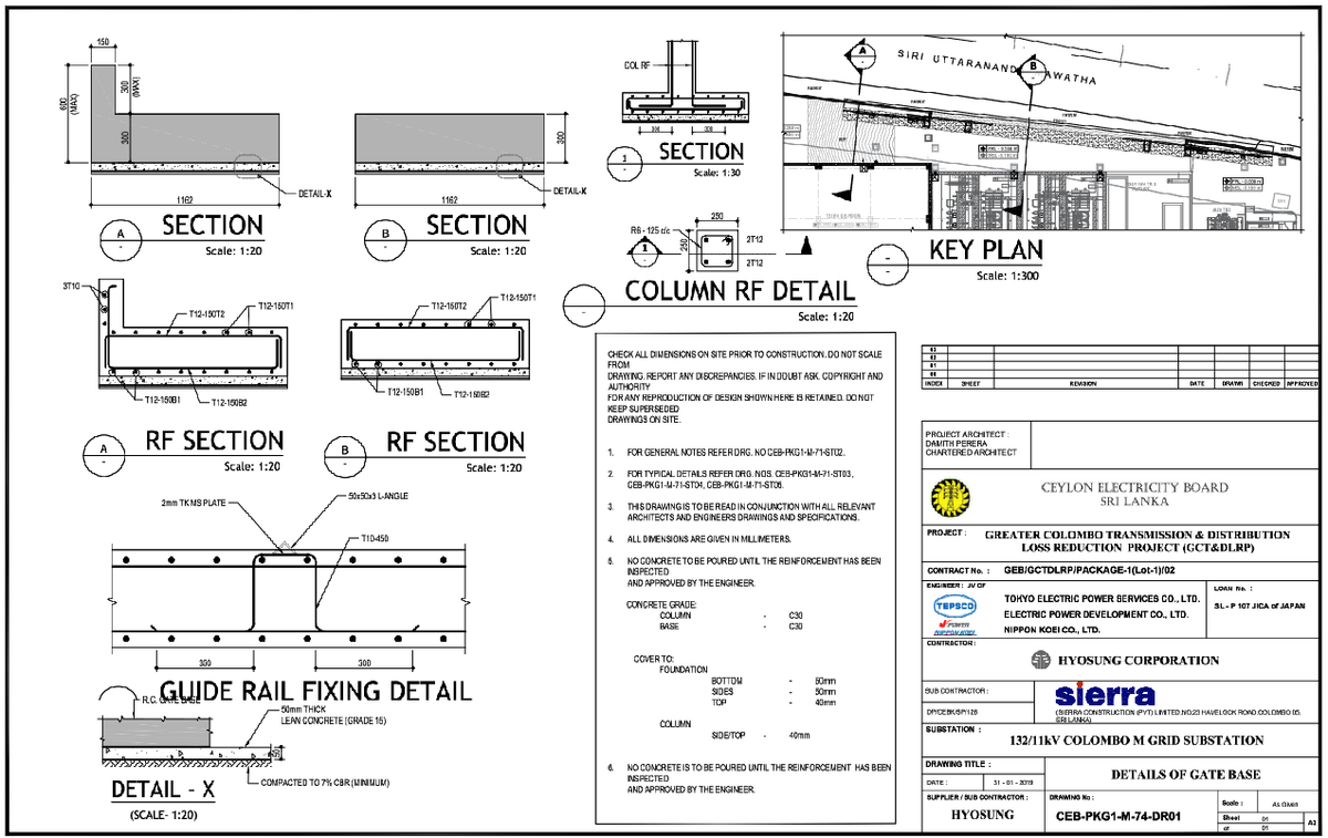 Gate Base and Column RF AutoCAD Drawing with Sections 1162mm