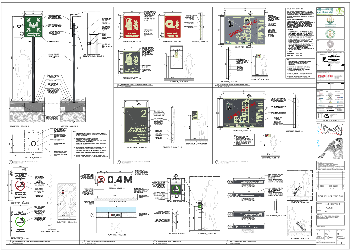 Wayfinding and Signage System with Detailed Elevations and Dimension