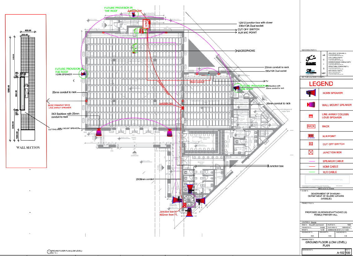 Ground Floor Mosque Audio Visual Speaker Layout With Cable Routing