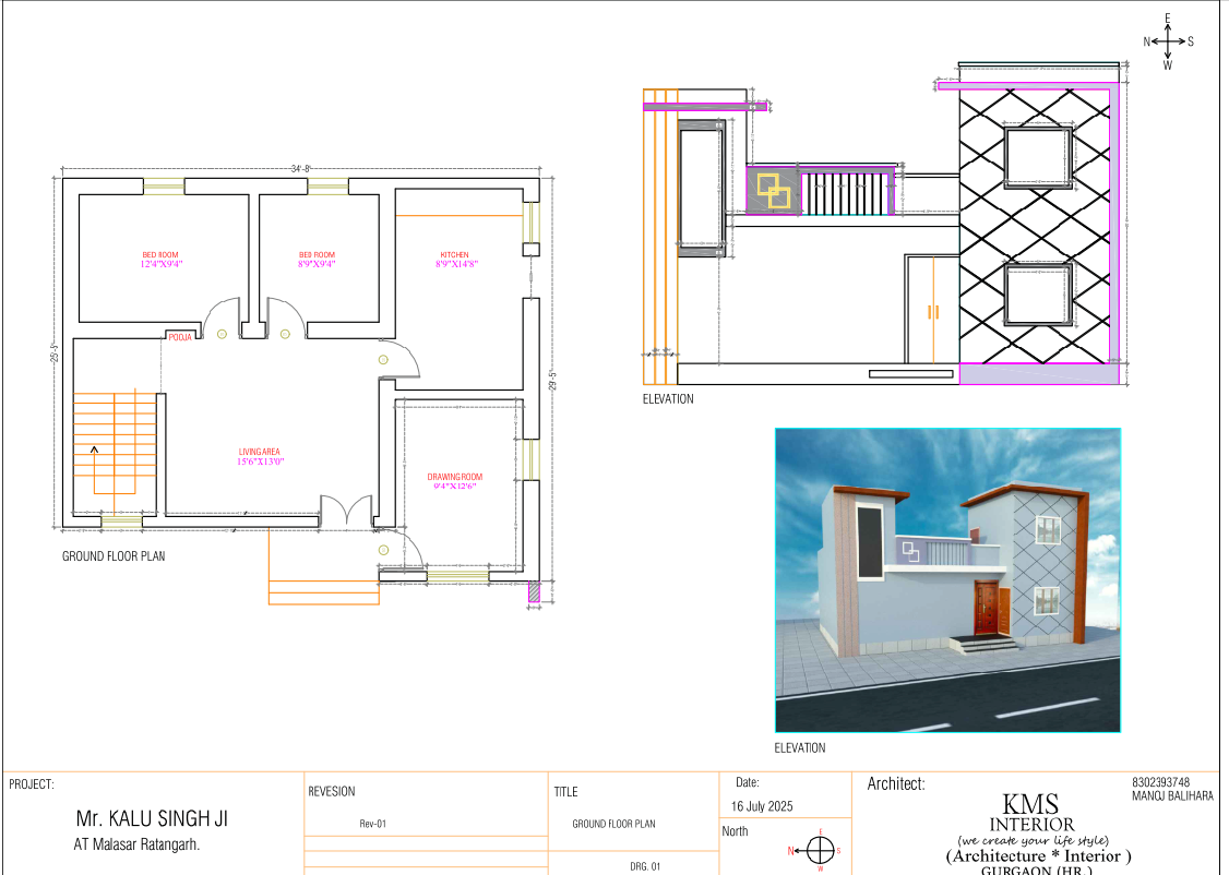 Modern Ground Floor House Plan With Front Elevation And Room Sizes