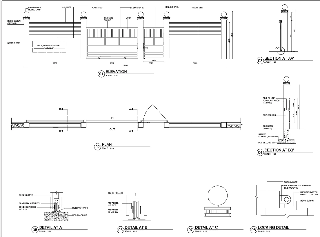 Boundary Wall and Gate DWG Plans 23400 mm RCC Column 300x300