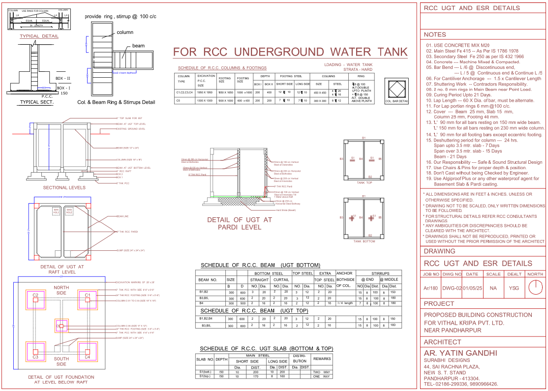 RCC Underground Water Tank Plan With 18x18 Column And 6 Inch Slab