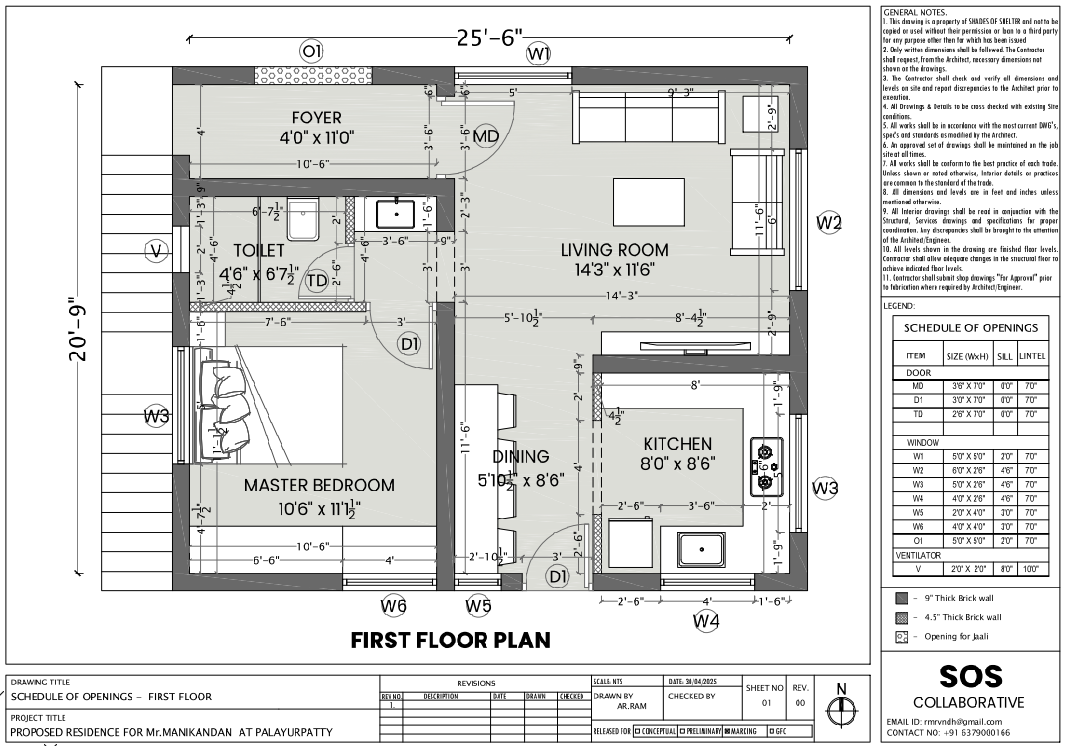 Residential First Floor Plan 25ft6in Layout 14ft3in Room DWG