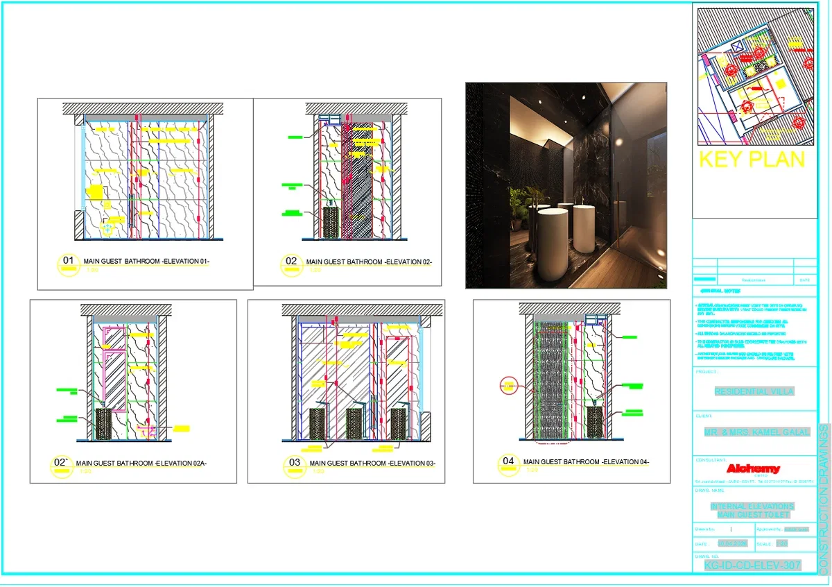 Guest Toilet Bathroom Elevation DWG With Panel Tile Dimensions