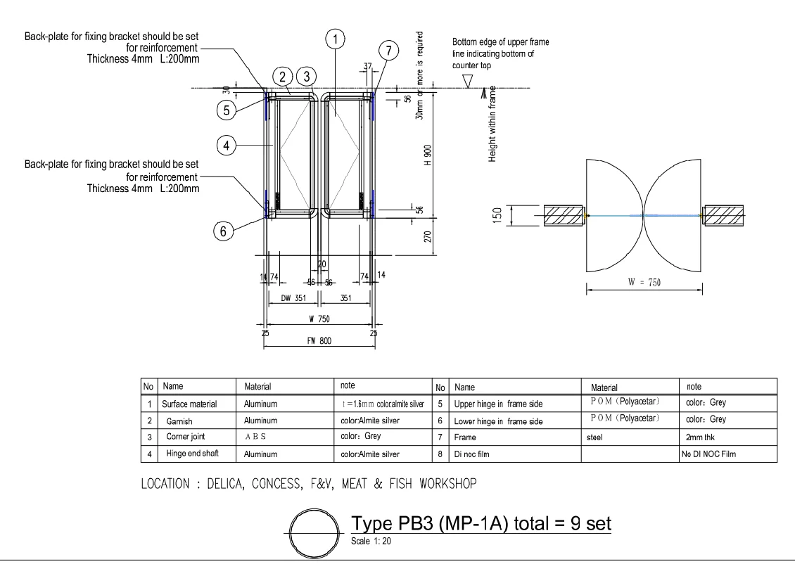 Mini Swing Door Detail 750mm Width 900mm Height PB3 AutoCad DWG
