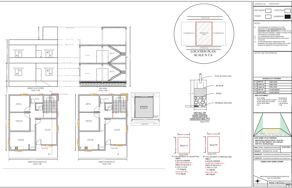 Residential House Plan DWG 8.23x9.59m Elevation Section Details