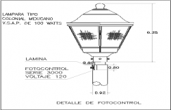 Lamp