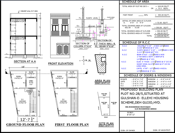 Residential House AutoCAD Plan 12ft 7in Wide G Plus 1 with RCC