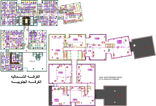 Corporate Office VRF Air Conditioning Layout Plan With Ducting
