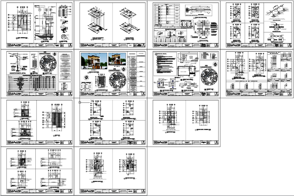 2 Storey Residential Villa Plan with Structural RCC Details Drawing
