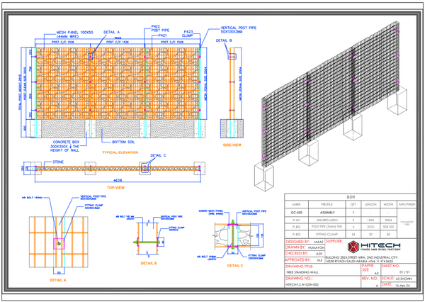 Free Standing Wall Design with Mesh Panel and Post Pipe Layout Details