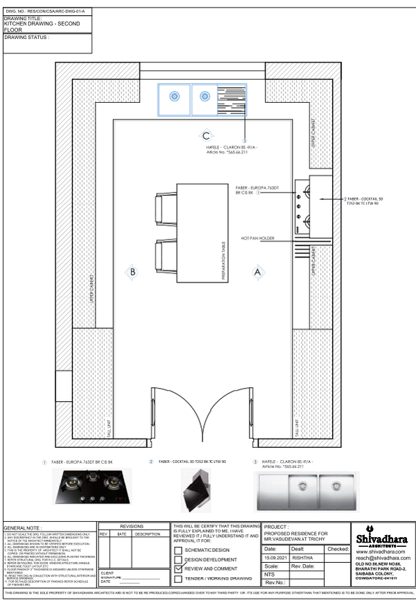 Second Floor Kitchen Layout Drawing With Island And Appliance Setup