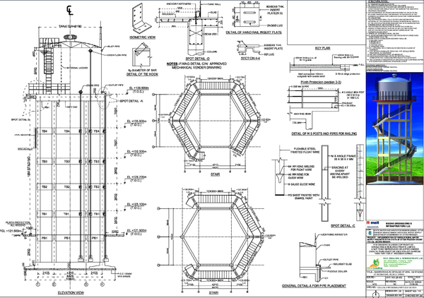 225KL 18m Staging Water Tank RCC Structural DWG Drawing files