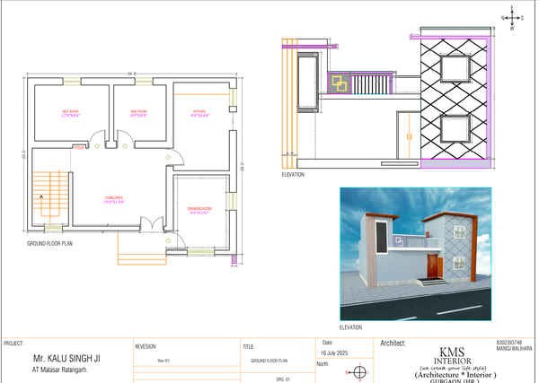 Modern Ground Floor House Plan With Front Elevation And Room Sizes