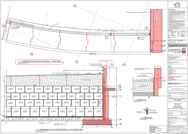 Seawall Interface Detail 8010mm Quay Wall Plan Drawing AutoCAD