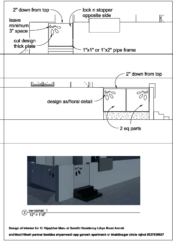 A4 Inte7 Compound Gate Detail With 1x1 Or 1x2 Pipe Frame Design