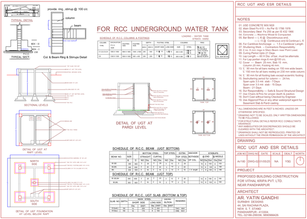 RCC Underground Water Tank Plan With 18x18 Column And 6 Inch Slab