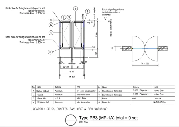 Mini Swing Door Detail 750mm Width 900mm Height PB3 AutoCad DWG