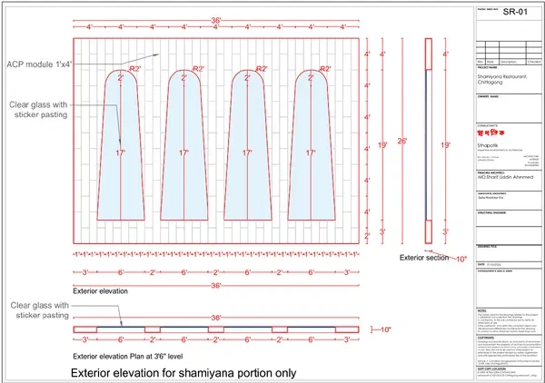 Shamiyana Restaurant Exterior Elevation DWG 36x26 ACP Glass Details