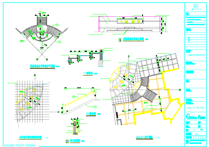 One City New Territories Environmental Landscape Project