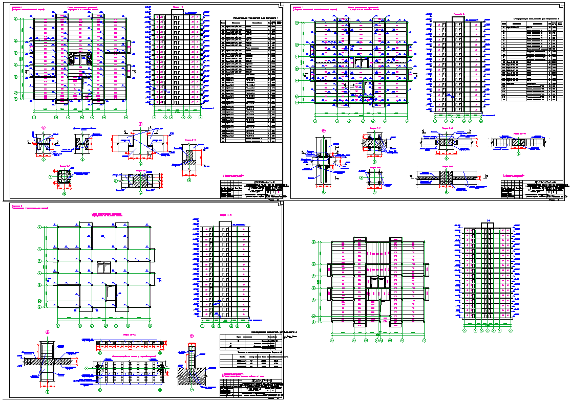 Building Elevation design
