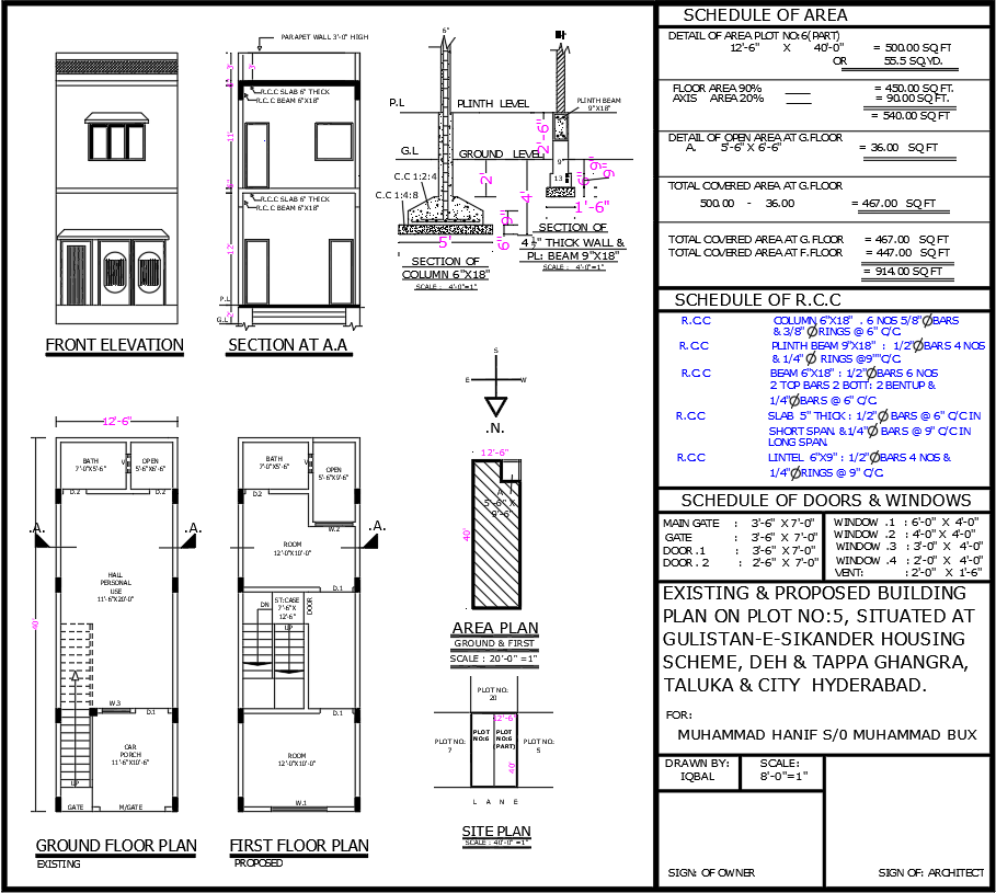 AutoCAD DWG 12x40 Feet House Plan with Submission Drawings