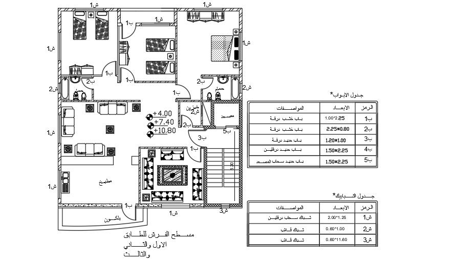 13x14 Meter Apartment Furniture Layout AutoCAD File