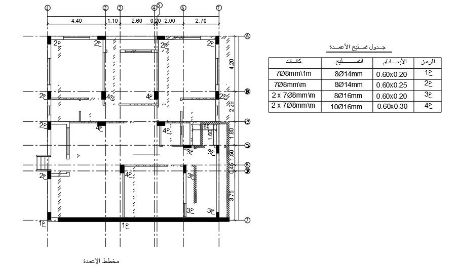 13x14m house plan of the column reinforcement 