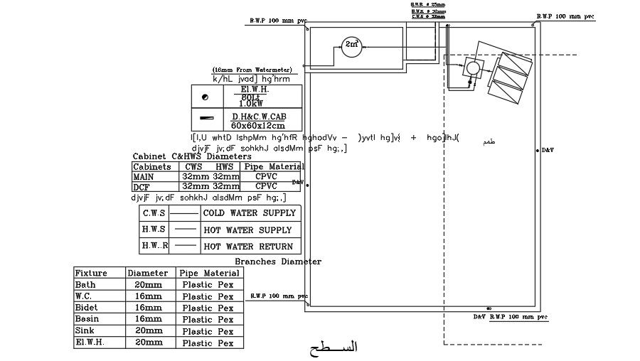 13x16m house plan hot and cold water supply drawing