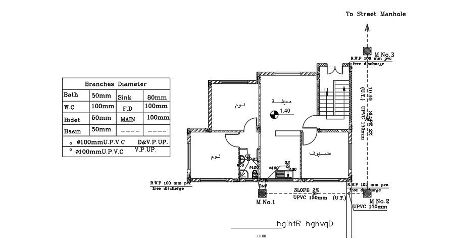 13x9m house plan of the sanitary water line connection drawing