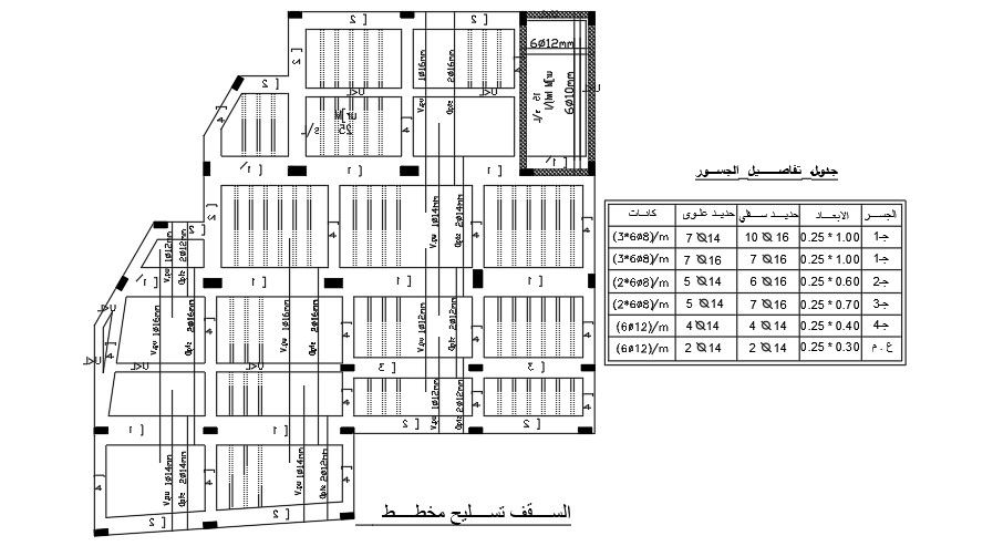 17x12 Meter House Beam Plan Of House Building DWG File