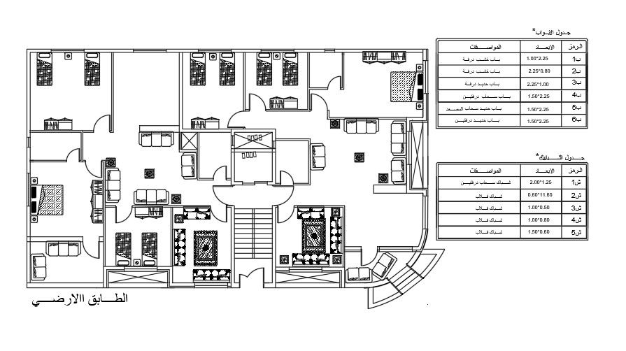 24x14 Meter Apartment First Floor Furniture Layout Plan
