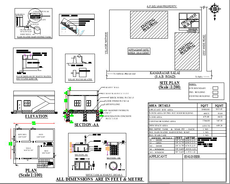 28'X 21' Double bhk East facing small House Plan As Per Vastu Shastra.Download Autocad Drawing DWG and PDF file.