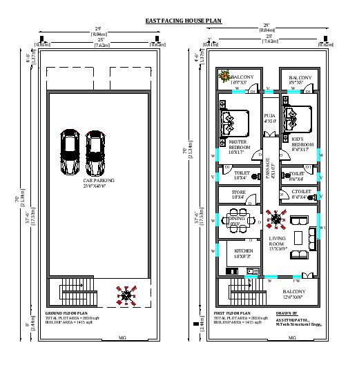 29’x70' East facing house design as per vastu shastra free. Download the free 2D cad drawing file.