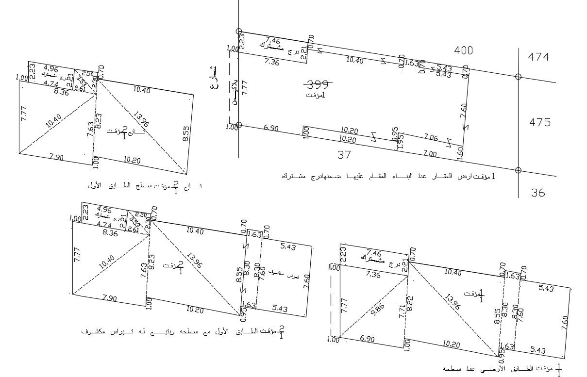 2D CAD Drawing Of House Land Plan With Dimension Free AutoCAD File