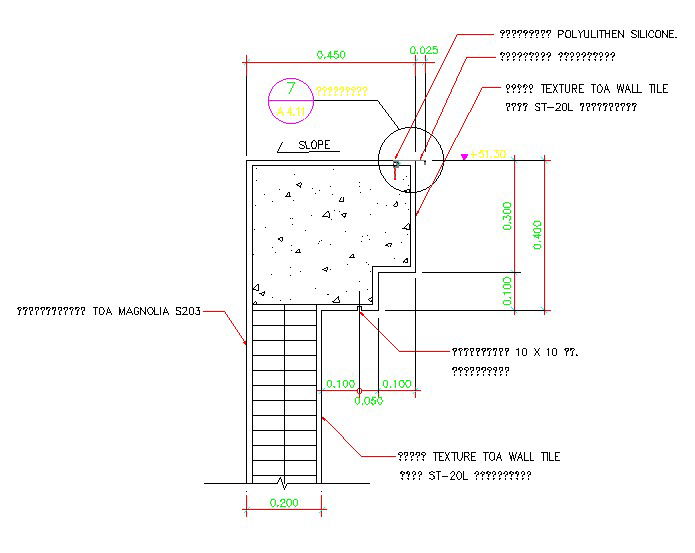 2D CAD DWG drawing file provides Concrete section details. Download the AutoCAD 2D DWG file.