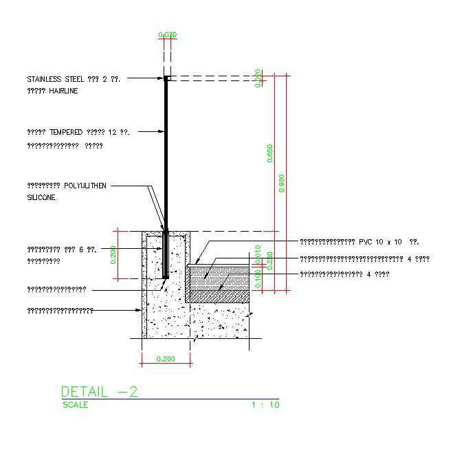 2D CAD Drawing Given the details of the concrete cut section details in this drawing file. Download the AutoCAD file now.