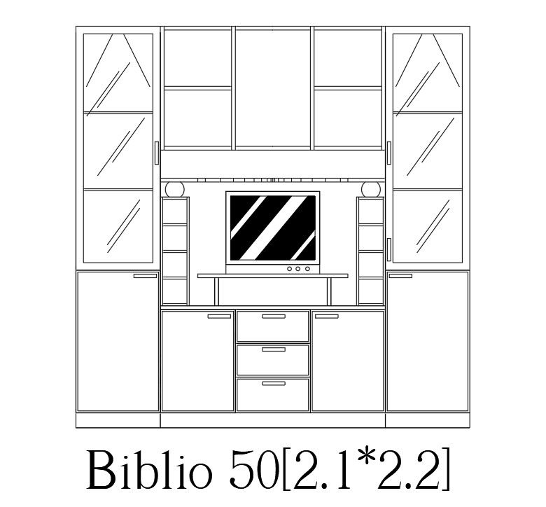 2x2m book rack cum door plan is given in this Autocad drawing file.