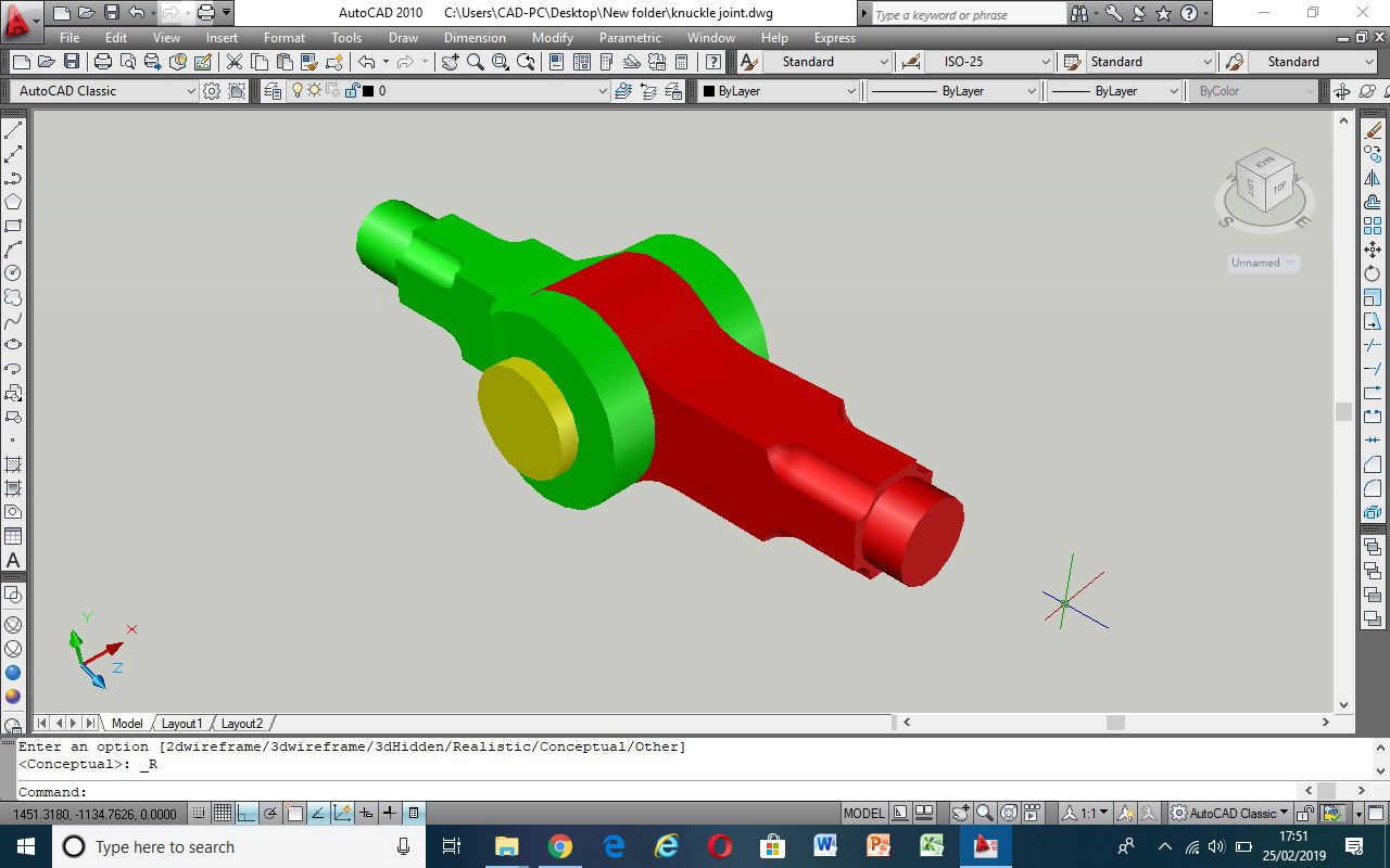 3D Model of Knuckle Joint assembly